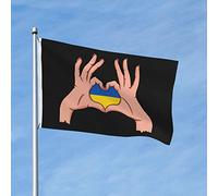 Drapeaux De Jardin Holding Love In Your Hands Ukraine Drapeau Fierté Durable Drapeaus Décoratif Imperméabiliser Bannières Extérieure Pour Fête Balcon Défilé 90X152CM