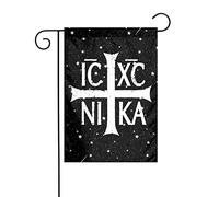 Drapeaux De Jardin Ic Xc Nika Christogramme Croisé Christianisme Orthodoxe Oriental Résiste Aux Intempéries Pelouse Drapeaux Décorations Drapeau Extérieur Pour Ferme Célébrations 30X45Cm