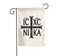Drapeaux De Jardin Ic Xc Nika Christogramme Croisé Christianisme Orthodoxe Oriental Résiste Aux Intempéries Garden Flag Toutes Les Saisons Pelouse Drapeaux Pour Balcon Fête Célébrations 30X45Cm