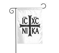 Drapeaux De Jardin Ic Xc Nika Christogramme Croisé Christianisme Orthodoxe Oriental Toutes Les Saisons Drapeau Extérieur Résiste Aux Intempéries Pelouse Drapeaux Pour Balcon Fête Ferme 30X45Cm