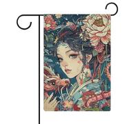 Drapeaux de jardin japonais Geisha Dragon double face pour la décoration extérieure de votre jardin, maison ou fête (47 cm x 32 cm) - 47 cm x 32 cm