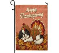 Drapeaux de jardin japonais pour l'automne, Thanksgiving, 30,5 x 45,7 cm double face pour l'extérieur, drapeau vertical standard en toile de Turquie pour maison, vacances, devant cour, jardin, pelouse
