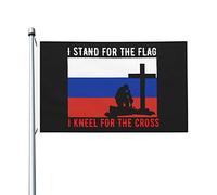 Drapeaux De Jardin Je Défends La Russie Et Je M'Agenouille Pour La Drapeau Extérieur Premium Treer Drapeau Pour Ferme Balcon Fête Patio 90X150 CM