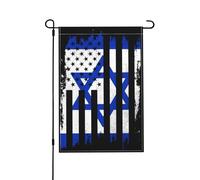 Drapeaux de jardin « Je soutiens Israël » 12 x 18 double face