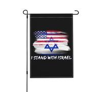Drapeaux de jardin « Je soutiens Israël » 12 x 18 double face