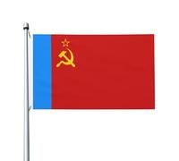 Drapeaux De Jardin La République Socialiste Fédérative Soviétique De Russie Durable Drapeau Décoratif Uv Fade Résistant Bannière Décorative Pour Pelouse Vacances Fête 3X5 Ft