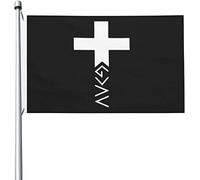 Drapeaux De Jardin Le Christianisme: Dieu Est Plus Grand Que Les Hauts Et Les Bas. Bannière Jardins Imperméabiliser Bannières Extérieure Decoration Drapeaus Décoratif Pour Balcon Fête 90X152CM