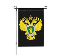 Drapeaux De Jardin Le Procureur Général De Russie Imperméable Drapeaux De Cour Amusant Bannière Décorative Pour Extérieure Maison Porche 12X18 Inch