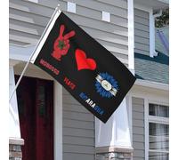 Drapeaux De Jardin Maroc Marocains Paix Nicaragua Nicaraguayens Drapeau Fierté Couleurs Vives Drapeaus Décoratif Decoration Bannières Extérieure Pour Fête Balcon Défilé 90X152CM