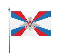 Drapeaux De Jardin Ministère De La Défense De La Fédération De Russie Drapeaux Décoratifs D'Extérieur Vintage Bannière De Jardin Pour Extérieurs Intérieurs Fête 90X150 Cm