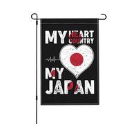 Drapeaux De Jardin Mon Cœur, Mon Pays, Mon Japon Bannière Jardins Durable Bannières Extérieure Résistant Drapeaus Décoratif Pour Fête Festivals Défilé 30X45CM