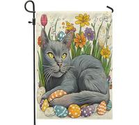 Drapeaux de jardin motif chat bleu russe de printemps de Pâques 30,5 x 45,7 cm double face pour décoration extérieure, œufs floraux vintage, chaton en toile, drapeau amusant pour animal de compagnie