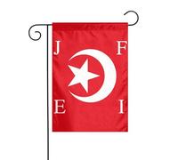 Drapeaux De Jardin Nation De L'Islam Suspendre Drapeau Décoratif De Jardin Uv Fade Résistant Bannière Pour Balcon Pelouse Patio 12X18 Inch