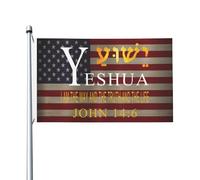 Drapeaux De Jardin Nom Hébreu Jésus Le Chemin, La Vérité, La Vie Célébrez Chaque Instant Drapeau Fierté Durable Bannières Extérieure Résistant Bannière Jardins Pour Défilé Fête 90X152CM