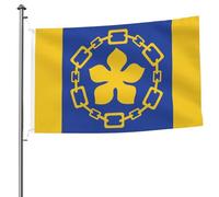 Drapeaux De Jardin Par Hamilton Drapeaus Décoratif Imperméabiliser Bannières Extérieure Couleurs Vives Drapeau Fierté Pour Fête Défilé Festivals 90X152Cm