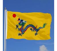 Drapeaux De Jardin Paysage De L'Empire Chinois Sous La Dynastie Qing 1889-1912 Garden Flag Drapeau Extérieur Toutes Les Saisons Pour Patio Célébrations 90X150 Cm