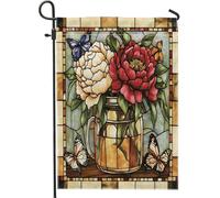 Drapeaux de jardin pivoine printanière, 30,5 x 45,7 cm, double face pour l'extérieur, fleurs, feuilles, vitrail, cour, petits drapeaux de maison, en toile de jute florale, pour l'extérieur