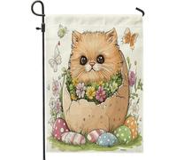 Drapeaux de jardin pour chat persan de printemps et de Pâques, 30,5 x 45,7 cm, double face pour décoration extérieure, œufs mignons et amusants, motif chaton, drapeau de maison, fleurs, extérieur