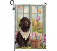 Drapeaux de jardin pour chien de Terre-Neuve - 30,5 x 45,7 cm - Double face pour extérieur, chiot Victoria Country - En toile verticale standard - Pour maison, ferme, cour, jardin, pelouse
