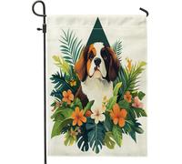 Drapeaux de jardin pour chien du printemps Saint-Bernard 30,5 x 45,7 cm double face pour extérieur, plantes amusantes pour fleurs, chiot, drapeaux verticaux standard en toile pour maison, feuilles