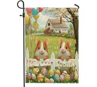 Drapeaux de jardin pour hamster de printemps de Pâques 30,5 x 45,7 cm double face pour décoration extérieure, clôture de ferme, œufs à motif animal, drapeau de maison, ferme de campagne extérieur