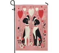 Drapeaux de jardin pour la Saint-Valentin - 30,5 x 45,7 cm - Double face pour l'extérieur - Motif chiot amusant - En toile standard - Pour maison, amant, cour, jardin, pelouse