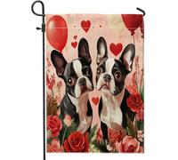 Drapeaux de jardin pour la Saint-Valentin - 30,5 x 45,7 cm - Double face pour l'extérieur - Pour couple amusant - Chiot - En toile verticale standard - Pour maison, amant, cour, jardin, pelouse