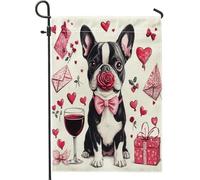 Drapeaux de jardin pour la Saint-Valentin - 30,5 x 45,7 cm - Double face pour l'extérieur - Toile standard vintage amusante - Pour extérieur, amant, cour, jardin, pelouse