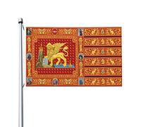 Drapeaux De Jardin Republic Of Venice (1659-1675) Bannières Extérieure Imperméabiliser Drapeaus Décoratif Couleurs Vives Bannière Jardins Pour Festivals Défilé Balcon 90X152CM