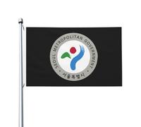 Drapeaux De Jardin Sealife Of Seoul, Corée Du Sud Drapeau Extérieur Résiste Aux Intempéries Treer Drapeau Coupe-Vent Et Étancheune Garden Flag Pour Balcon Fête Patio M