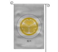 Drapeaux De Jardin Sengoku Jidai Japon Clans Mon Tokugawa Suspendre Drapeau Décoratif De Jardin Imperméable Bannière Pour Extérieure Porche Intérieur 12X18 Inch