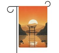 Drapeaux de jardin Shinto apaisants 47 cm x 32 cm, double face, pour la décoration extérieure du Jour du Souvenir