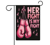 Drapeaux de jardin « Son combat est mon combat » pour la sensibilisation au cancer du sein, drapeau double face, drapeaux de vacances pour décoration extérieure, 12,6 x 18,5 pouces