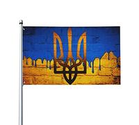 Drapeaux De Jardin Ukraine Drapeau Fierté Imperméabiliser Drapeaus Décoratif Decoration Bannière Jardins Pour Festivals Balcon Célébrations 90X152CM