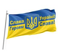 Drapeaux De Jardin Ukraine, Gloire À L'Ukraine ! Gloire Aux Héros ! Soutenez L'Ukraine, Drapeaux Patriotiques ! Drapeau Fierté Decoration Drapeaus Décoratif Bannières Extérieure Pour 90X152CM
