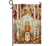 Drapeaux de jardin verticaux amusants en forme de hérisson pour l'avant et la cour, 30,5 x 45,7 cm, double face pour l'extérieur, la forêt d'automne, la faune sauvage, petits drapeaux de pelouse
