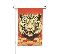Drapeaux de jardin verticaux double face en toile de jute 30,5 x 45,7 cm, avatar de tigre, drapeau de bienvenue pour décoration extérieure, cour, pelouse, terrasse