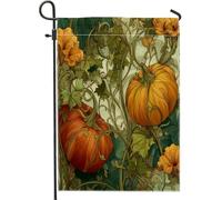 Drapeaux de jardin vintage de récolte de citrouille d'automne 30,5 x 45,7 cm pour l'extérieur, esthétiques d'automne, drapeaux verticaux standard en lin pour maison, Thanksgiving, jardin, pelouse