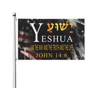 Drapeaux De Jardin Yeshua Nom Hébreu Jésus Le Chemin, La Vérité, La Vie Bannière Extérieure Décorations Treer Drapeau Pour Patio Balcon Fête Ferme 90X150 Cm