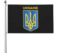 Drapeaux de la République d'Ukraine, impression 3D duplex, 90 x 150 cm, grand format, pour intérieur et extérieur, avec œillets en laiton.