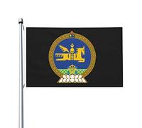 Drapeaux de l'emblème de l'État de Mongolie, drapeaux décoratifs d'extérieur 0,9 x 1,5 m 100% polyester drapeaux à l'extérieur du drapeau tous temps, la couleur est vive et facile à estomper, séchag