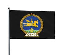 Drapeaux de l'emblème de l'État de Mongolie, drapeaux décoratifs d'extérieur 0,9 x 1,5 m 100% polyester drapeaux à l'extérieur du drapeau tous temps, la couleur est vive et facile à estomper, séchag