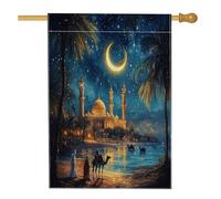 Drapeaux de maison du désert islamique 71 x 101,6 cm double face pour extérieur, bâtiment tropical, paysage vertical, drapeau de maison, drapeau religieux avant cour arrière imprimé drapeau