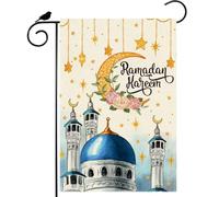 Drapeaux De Maison Lanterne Aquarelle, Lunes, Étoiles, Fleurs, Bénédiction Du Ramadan Drapeaux Double Face Décoratif 30X45Cm Drapeau De Jardin Pour Porte Plage