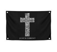 Drapeaux de noms de Jésus avec quatre œillets en laiton - Drapeaux américains de Jésus Christ pour extérieur ou intérieur - Décoration murale de chambre à coucher - Décoration murale inspirante pour