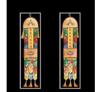 Drapeaux de prière, 65 cm, autel de temple décoratif, banderole Amitabha, drapeau Bouddha, bannière, petite taille