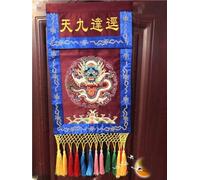 Drapeaux de prière, 72 cm, bouddhisme, taoïsme, approvisionnement, temple, autel, impérial, décoratif, banderole, drapeau de Bouddha