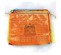 Drapeaux de prière d'extérieur, Jingban Guanyin Daming bronzant Jinwen drapeau de cheval à vent cinq couleurs(A)