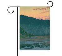 Drapeaux de soirée Ukiyo E Chichibu, drôles de jardin double face pour l'extérieur, 12,6 pouces × 18,5 pouces