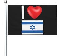 Drapeaux Décoratif Israël, J'Aime Israël Durable Bannière Double Face Drapeau Jardin Pour Balcon D'Intérieur Patio 3X5 Ft